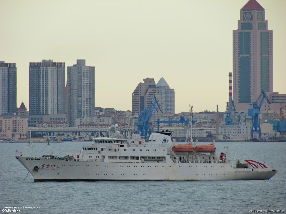 Dong-Fang-Hong-2 - Research Vessel vessel registered in China