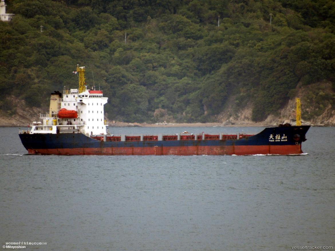 Tian-Zhu-Shan - General Cargo Ship