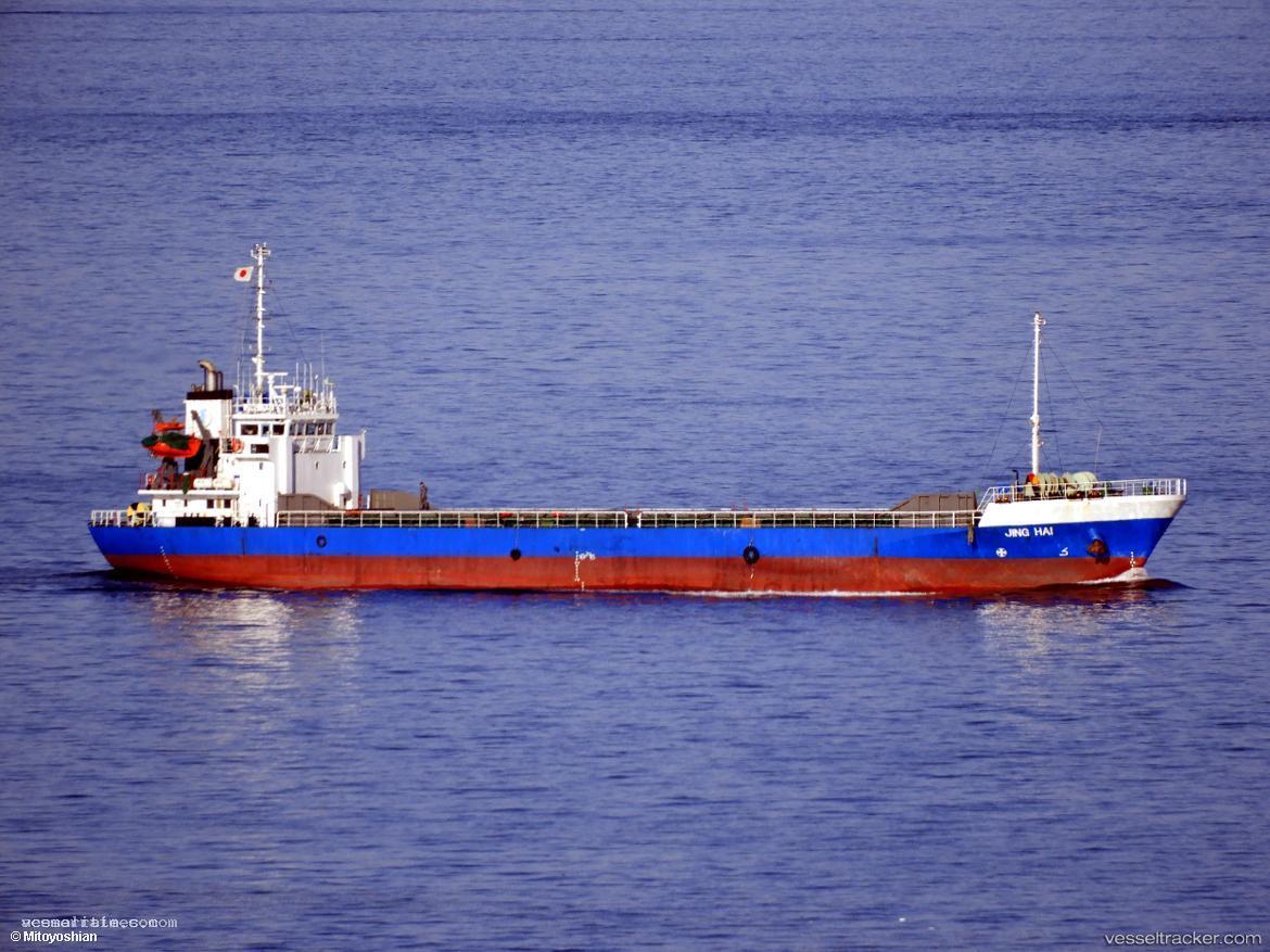 Jing-Hai - General Cargo Ship vessel registered in Sao Tome and Principe