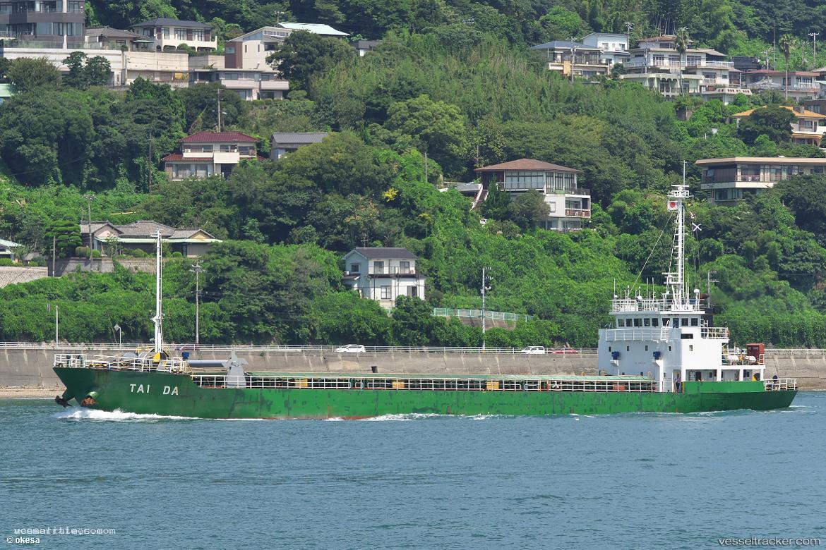 Rambler-Star - General Cargo Ship vessel registered in Togo