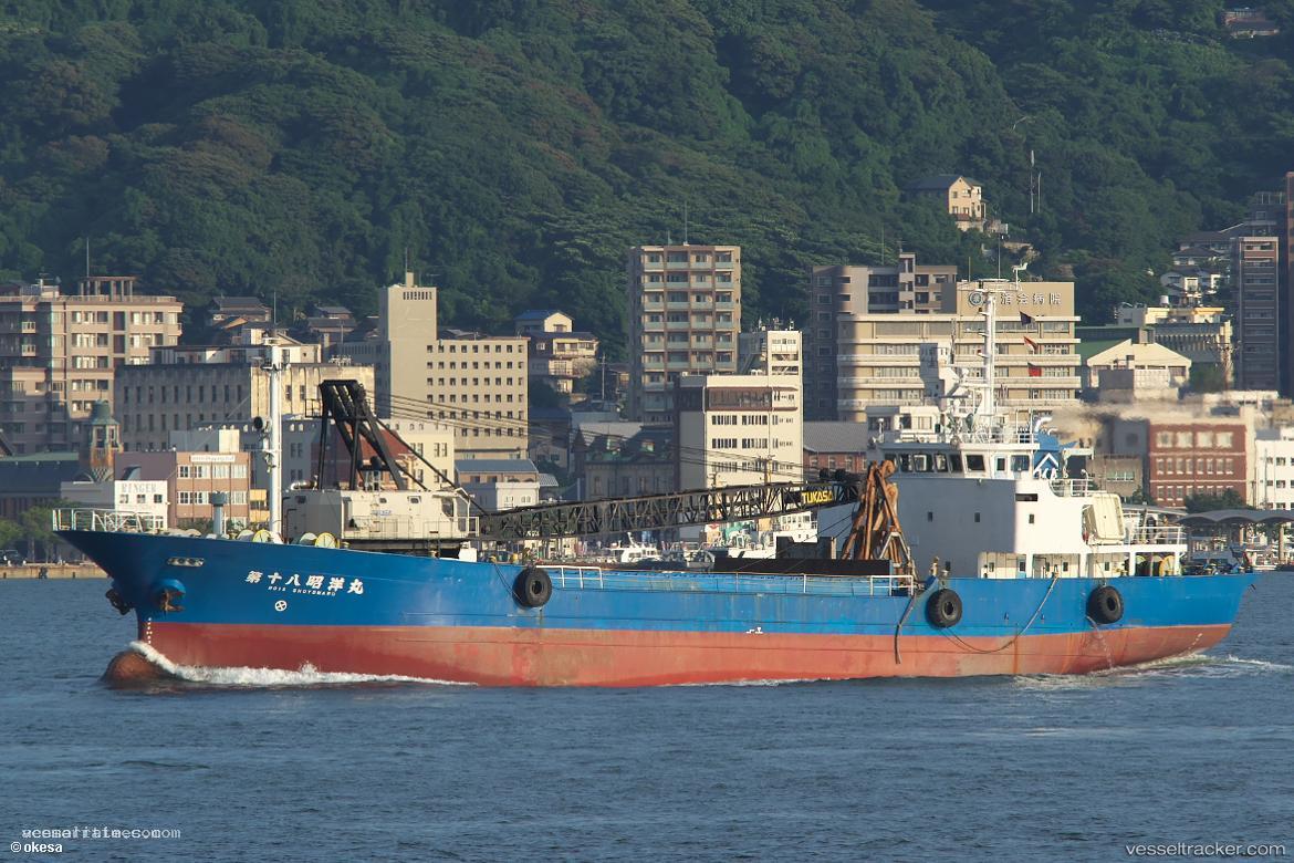 Shoyo-Maru-No.18 - Aggregates Carrier vessel registered in Japan