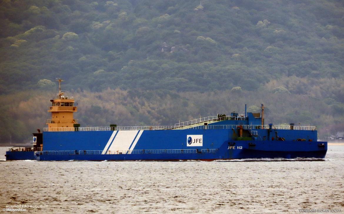 Houun-Maru - Pusher Tug vessel registered in Japan