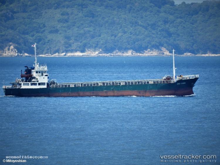 Mv-Eastern-Negros - General Cargo Ship vessel registered in Belize