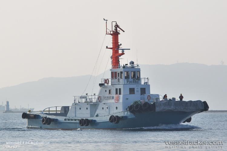 Osakimaru - Tug vessel registered in Japan