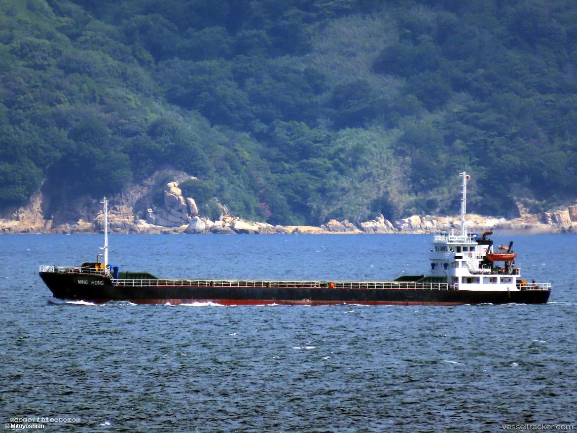 Ming-Hong - General Cargo Ship vessel registered in Belize