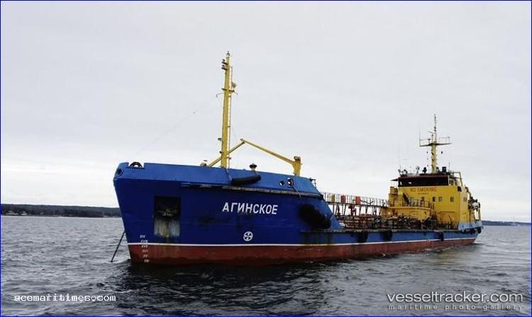 Aginskoye - Service Ship vessel registered in Russia
