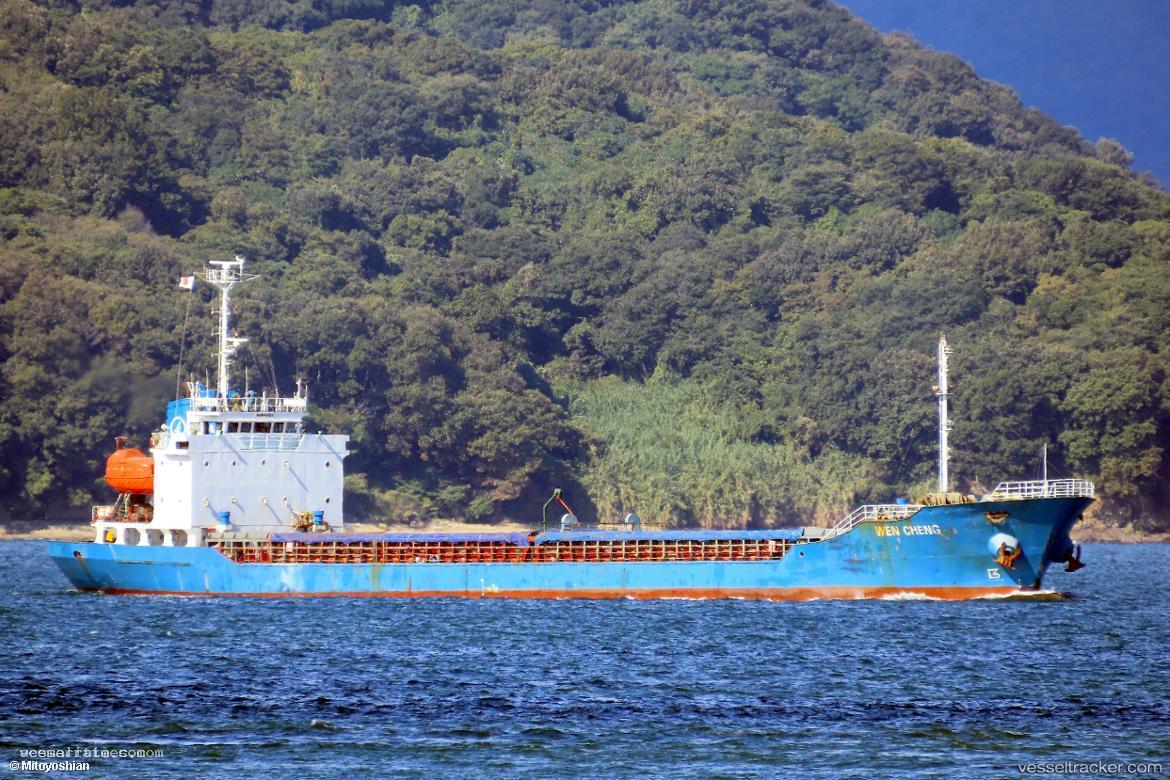 Wen-Cheng - General Cargo Ship