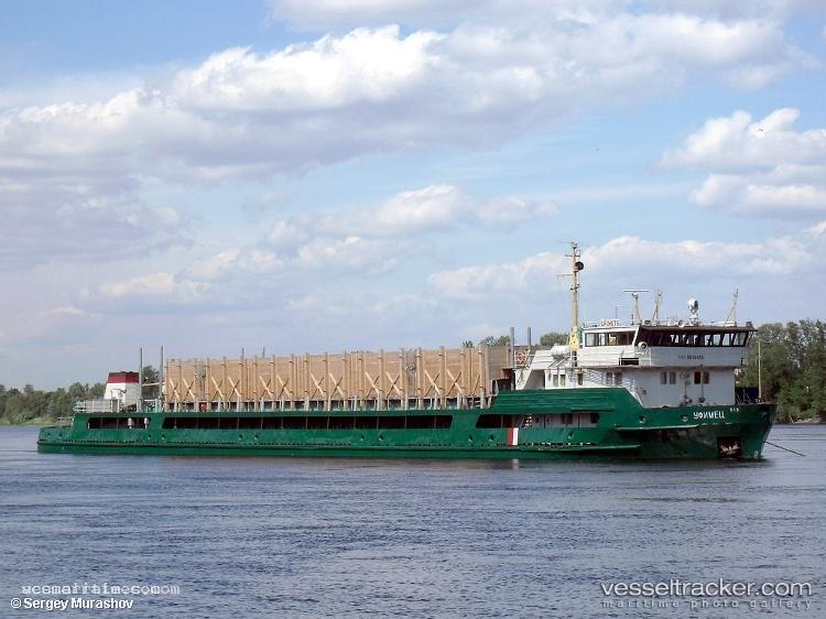 Ufimets - General Cargo Ship vessel registered in Russia
