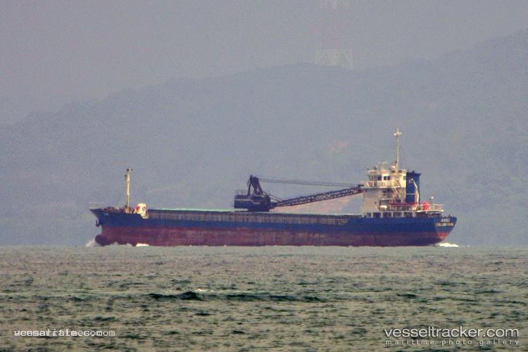 Mv.hanei - General Cargo Ship vessel registered in Indonesia