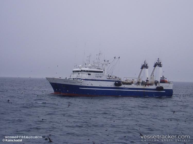 Petr-Iljin - Fish Factory Ship vessel registered in Russia