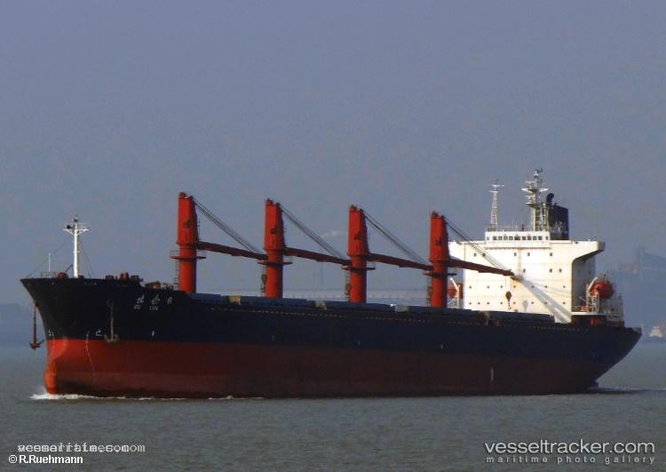 Beilun-6 - Bulk Carrier