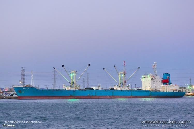Dhara - Refrigerated Cargo Ship vessel registered in South Korea
