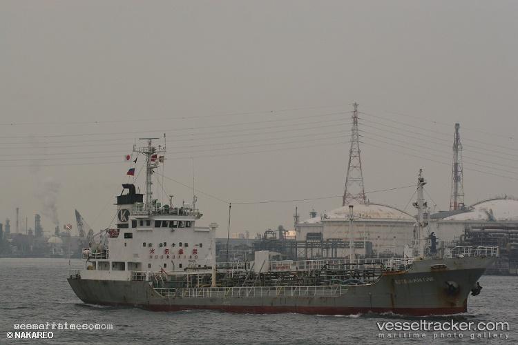Ocean369 - Service Ship vessel registered in Indonesia