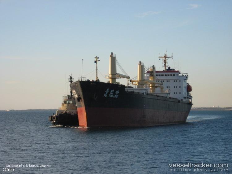 Pu-Tuo-Ling - Bulk Carrier vessel registered in China