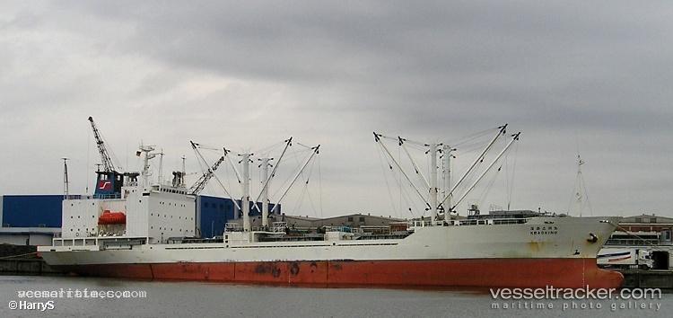 Sein-Venus - Refrigerated Cargo Ship vessel registered in South Korea