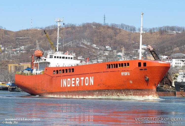 Elduga - Ro Ro Cargo Ship