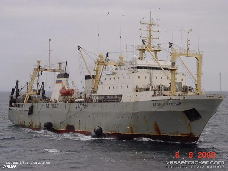 Vasiiliy-Kalenov - Fish Factory Ship vessel registered in Russia