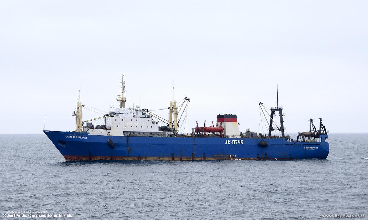 Karelia - Fish Factory Ship vessel registered in Russia