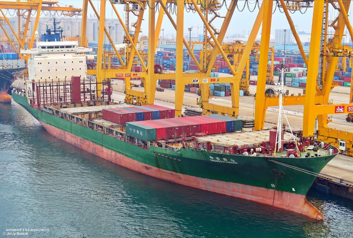 Zhong-Gu-Tai-Shan - Container Ship vessel registered in Panama