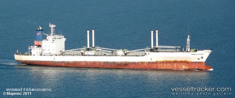 Frio-Las-Palmas - Refrigerated Cargo Ship vessel registered in Panama