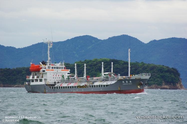 Vmu-Shirai - Lpg Tanker vessel registered in Vietnam