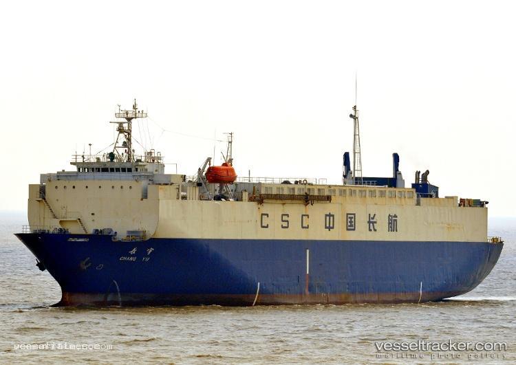 Yenisey - Vehicles Carrier vessel registered in Sierra Leone