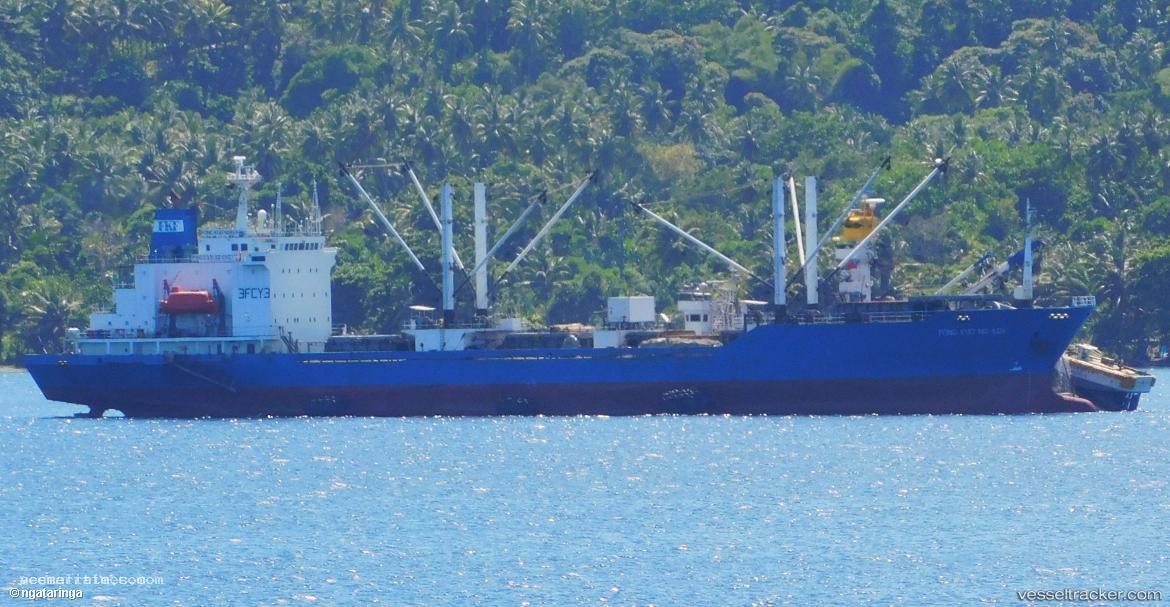 Fong-Kuo-No.819 - Refrigerated Cargo Ship vessel registered in Panama