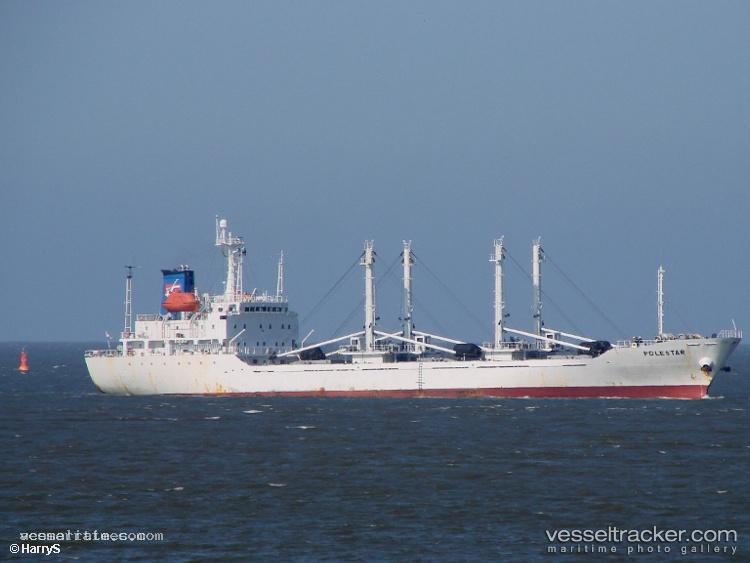 Sea-Star-V - Refrigerated Cargo Ship vessel registered in Panama