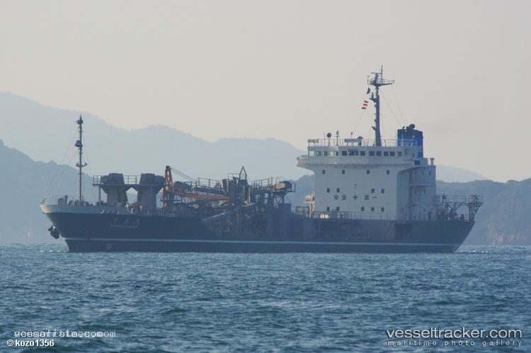 Ibt-Tangguh - Cement Carrier vessel registered in Indonesia