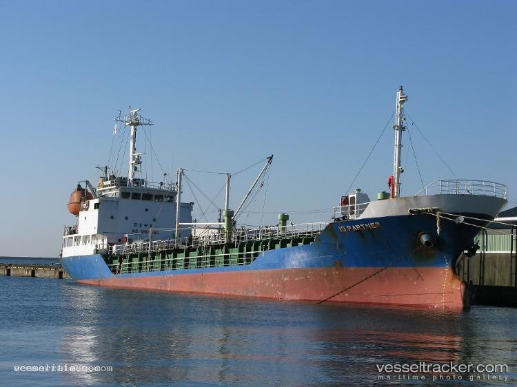 Rayan-02 - Asphalt Bitumen Tanker vessel registered in Comoros