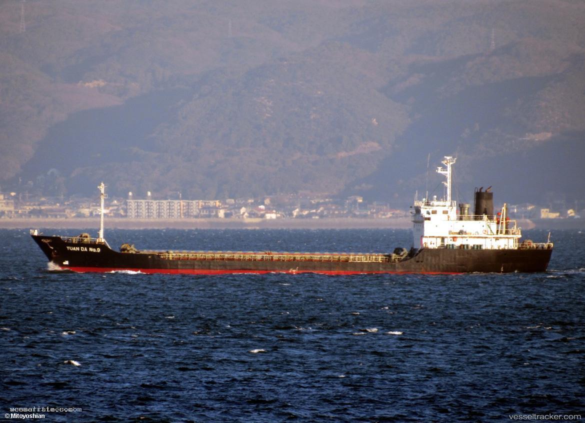Sam - Limestone Carrier vessel registered in Togo