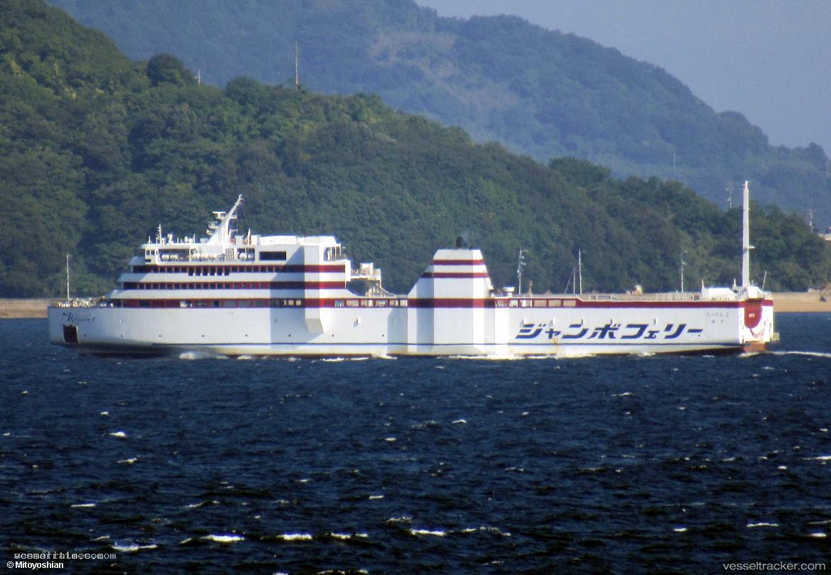 Ritsurin-2 - Passenger Ro Ro Cargo Ship vessel registered in Japan