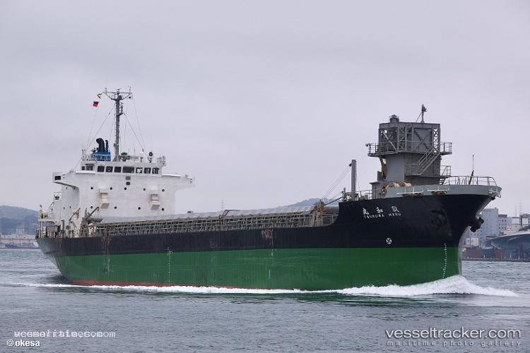 Mohamad - Limestone Carrier vessel registered in Sierra Leone