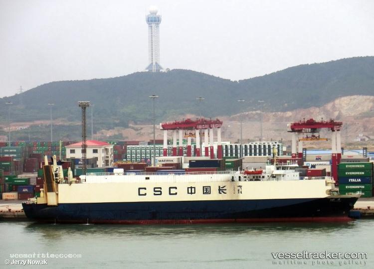 Haida - Vehicles Carrier vessel registered in Indonesia