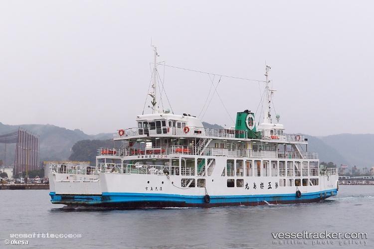 Mv-Reina-Kleopatra - Passenger Ro Ro Cargo Ship vessel registered in Philippines