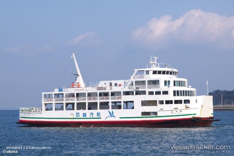 Dharma-Kencana-I - Passenger Ro Ro Cargo Ship