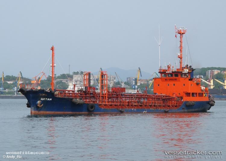 Yaromir - Chemical Oil Products Tanker vessel registered in Russia