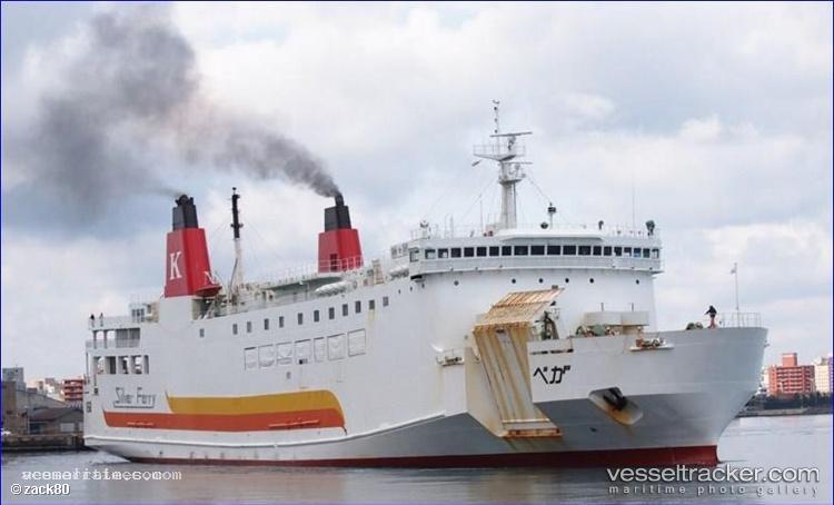 Dharma-Rucitra-1 - Passenger Ro Ro Cargo Ship