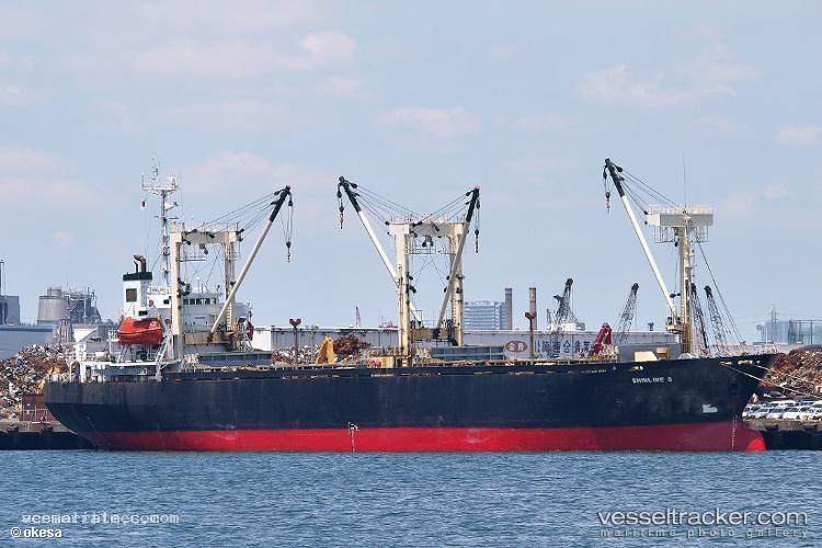 Rakan-5 - General Cargo Ship vessel registered in Saint Kitts and Nevis