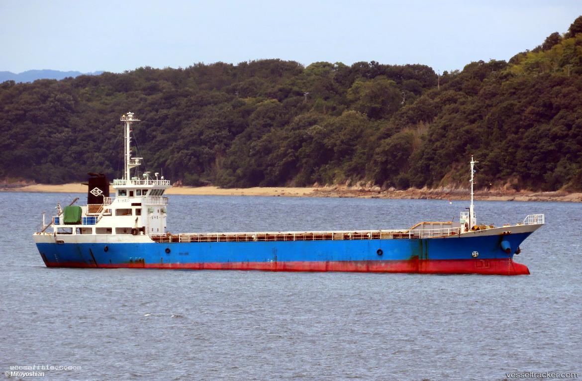 Takro - General Cargo Ship vessel registered in Comoros