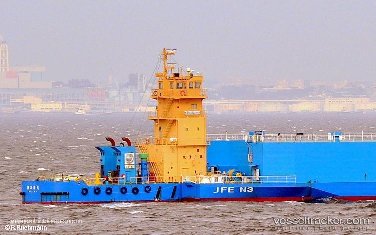 Kiyo-Maru-No.3 - Pusher Tug vessel registered in Japan