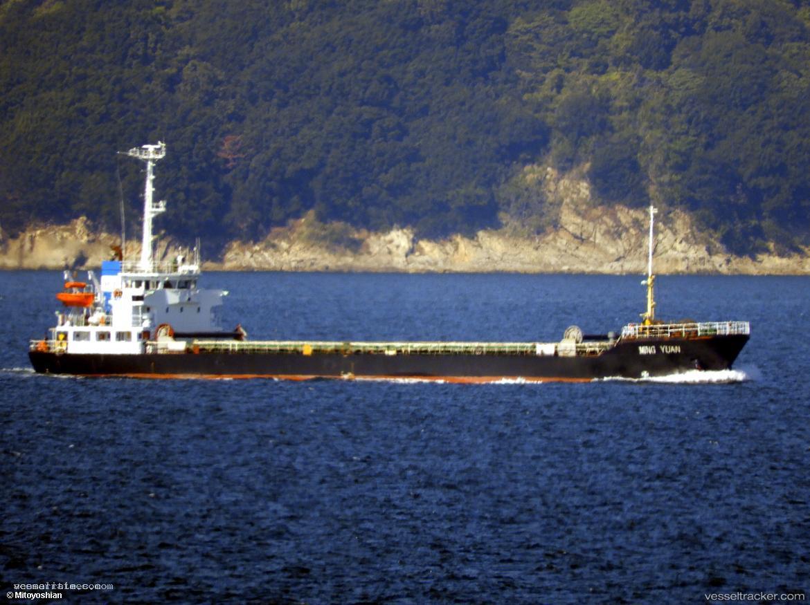 Ming-Yuan - General Cargo Ship vessel registered in Belize