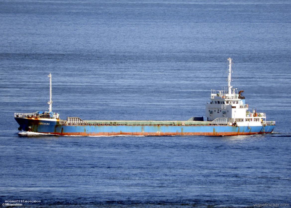 Hiroyuki - General Cargo Ship vessel registered in Belize