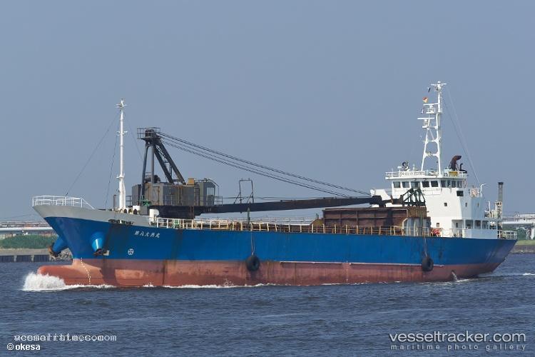 Mv-Ngada-Sejahtera - General Cargo Ship vessel registered in Indonesia