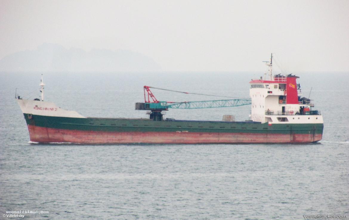Kong-Hin-No.2 - General Cargo Ship vessel registered in Malaysia