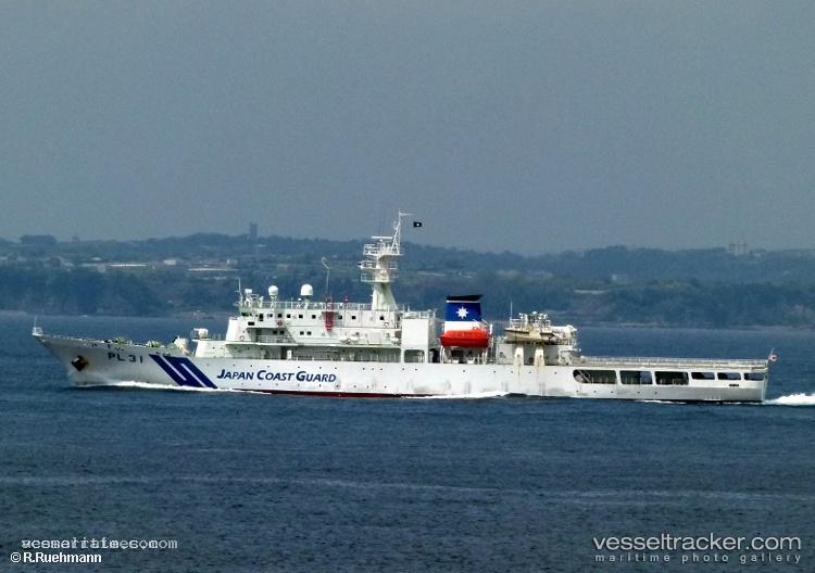 Izu - Patrol Vessel vessel registered in Japan