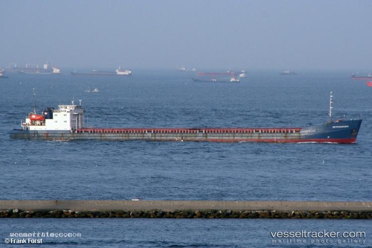 Josamo - General Cargo Ship vessel registered in Paraguay