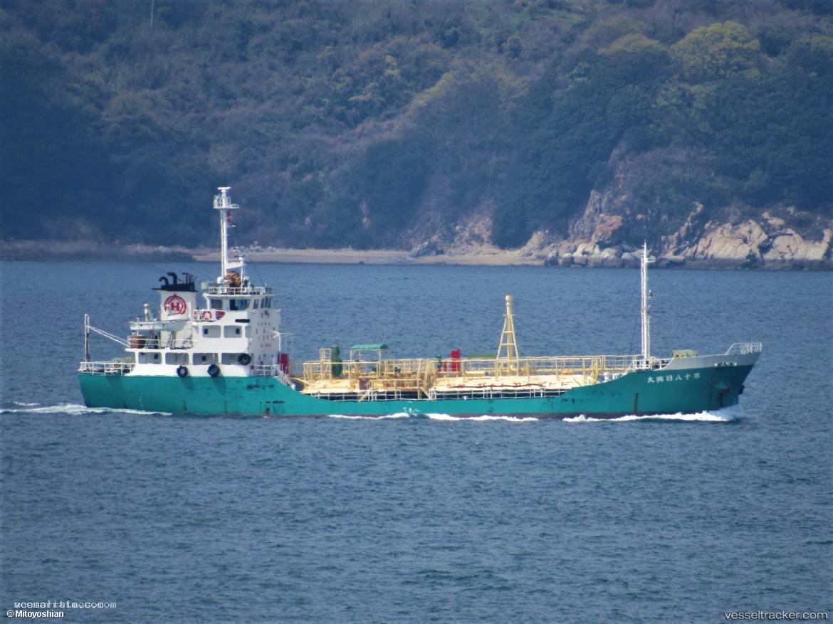 Nikko-Maru-No.18 - Chemical Tanker vessel registered in Japan