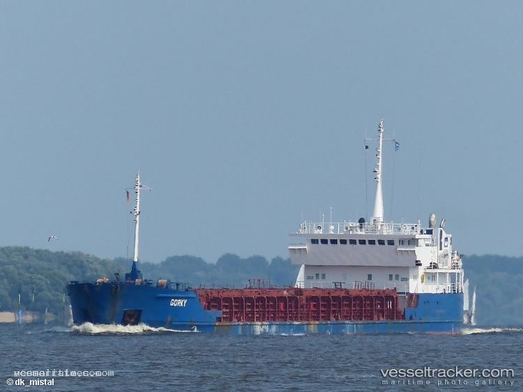Gulf - Multi Purpose Carrier vessel registered in Antigua and Barbuda