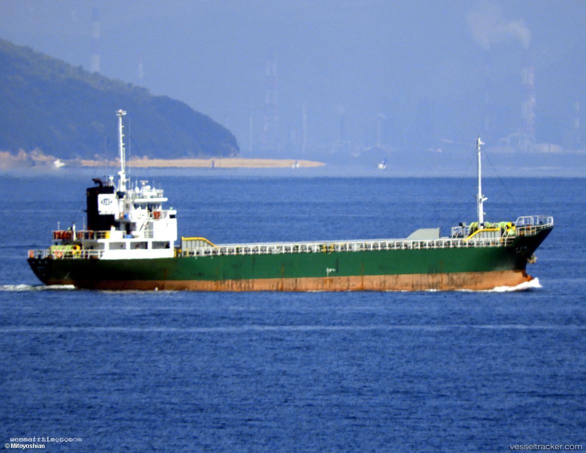 Mv-Asaka - General Cargo Ship vessel registered in South Korea